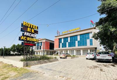 Hotel Rk arcade