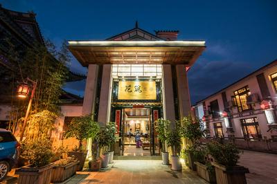 Floral Hotel Dali Honglongjing Junrui