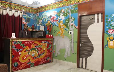 OYO 10295 Hotel Yatung