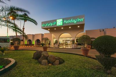 Holiday Inn Yanbu by IHG