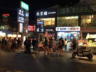 Kenting Starry Sky - Space Capsule