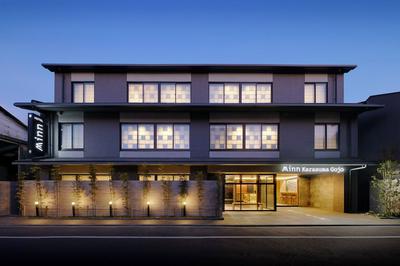 Minn Karasuma Gojo Kyoto Station