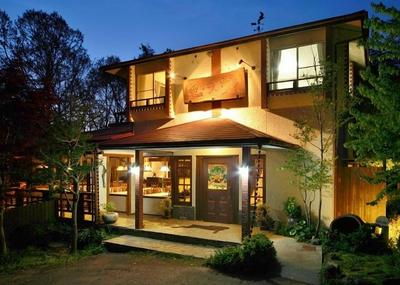 chiisana hoteru seravi