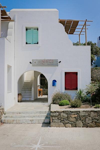 Ailouros summer hotel