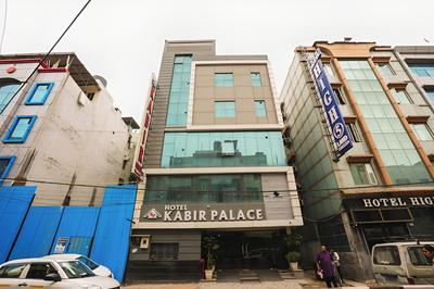 Hotel Kabir Palace
