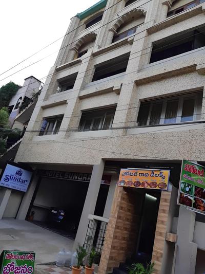iROOMZ Hotel Sundar