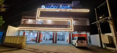 Lucky Hotel Purwodadi