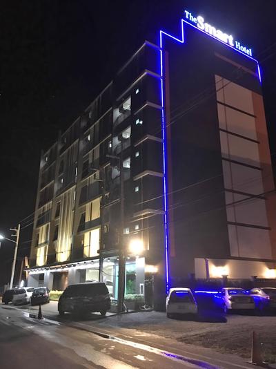 The Smart Hotel Hatyai