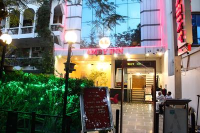 Hotel Amby Inn by Quadis - Lajpat Nagar