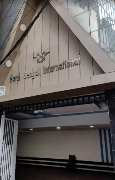 Hotel Bengal International