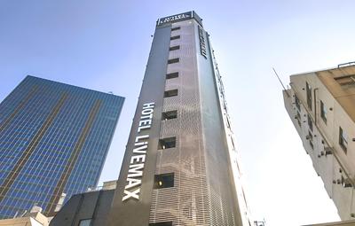 Hotel Livemax Ikebukuroekimae
