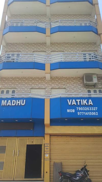 Hotel Madhu Vatika By GRB