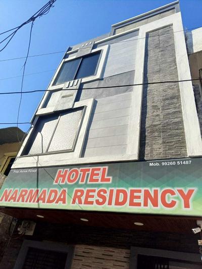 Hotel Narmada Residency