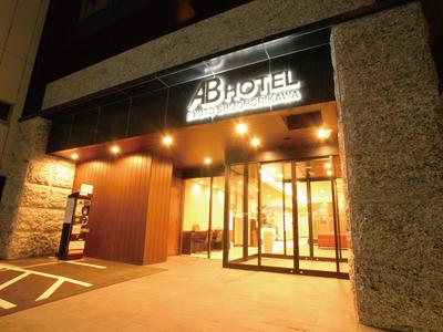 AB Hotel Kyoto Shijo Horikawa