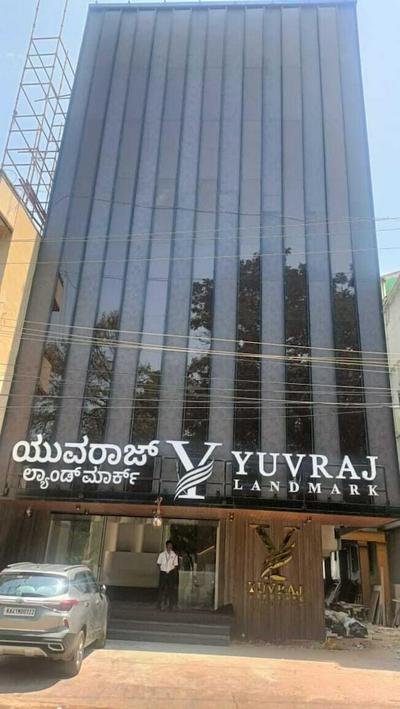 Yuvraj Landmark