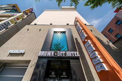 Brown Dot Hotel Pungam