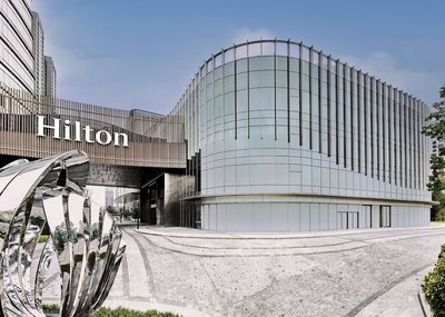 Hilton Wenzhou City Center