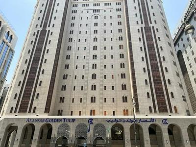 Al Ansar Golden Tulip