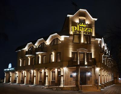 Plaza Boutique Hotel