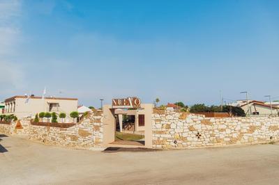 Nuevo Vista Boutique Hotel