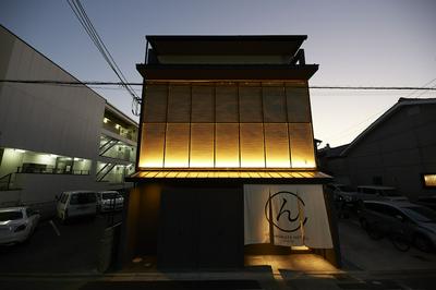 Congrats Hotel Kyoto