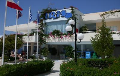 Hotel Iris
