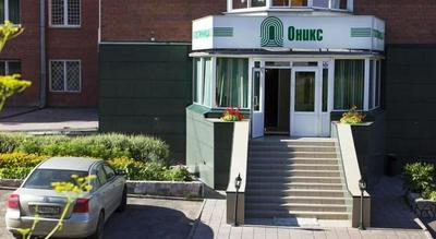 Oniks Hotel