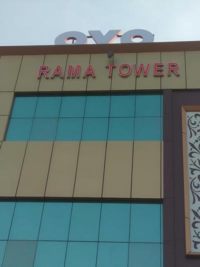 Hotel Rama