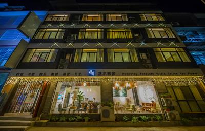 Zhangjiajie Yuemu Art Hotel