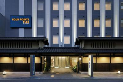 Four Points Flex by Sheraton Kyoto Oike