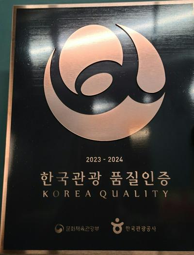 Browndot Hotel Dadaepo Beach Branch