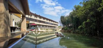 Holiday Inn Wuyi Mountain Water Village by IHG