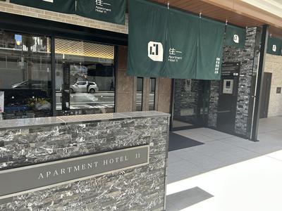 Apartment Hotel 11 Namba-Minami Ebisucho