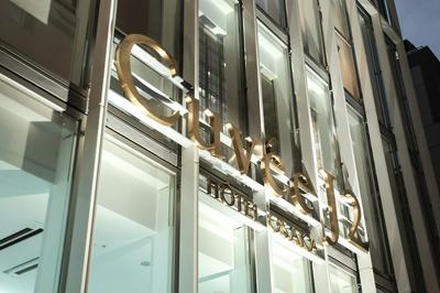 Cuvée J2 Hôtel Osaka by ONKOCHISHIN - Adults Only