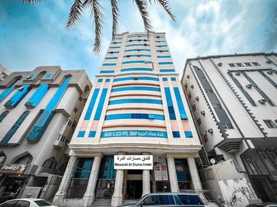 Asfour Hotel 4 - EX Masarat Al Durra