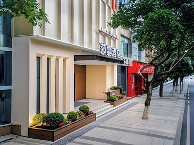 Shafei Hotel Chongqing Dadukou