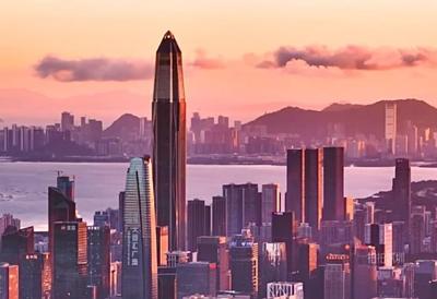 Magico Hotel Futian CBD