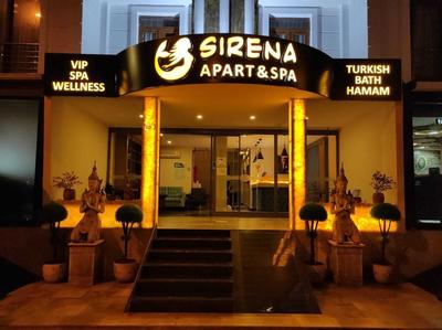 Sirena Apart & SPA