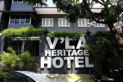 V'la Heritage Hotel Kuala Lumpur