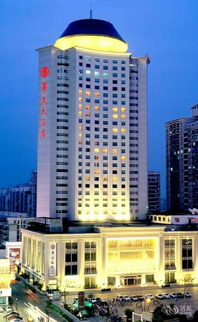 Hubei Huatian Hotel