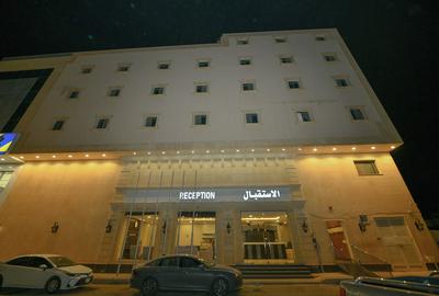 Reef Al Kharj Hotel Apartments