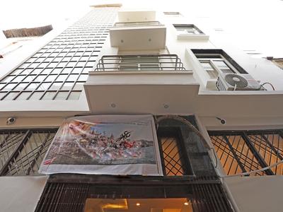 OYO 16708 Sada Shiv Guest House