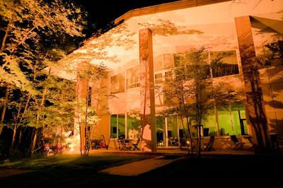 KITAKARUIZAWA Golden Forest Hotel