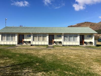 Heilsustofnun Spa Apartments