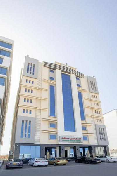 Muscat Hills Hotel