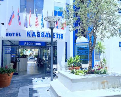 Kassavetis Center - Hotel Studios & Apartments