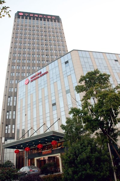 Riviera Hotel Ningbo
