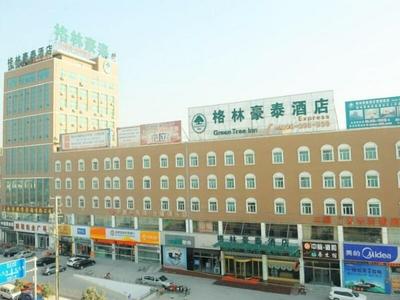 GreenTree Inn Wenshang Baoxiang Temple Express Hotel