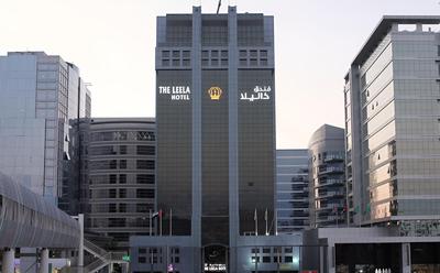 The Leela Hotel Deira