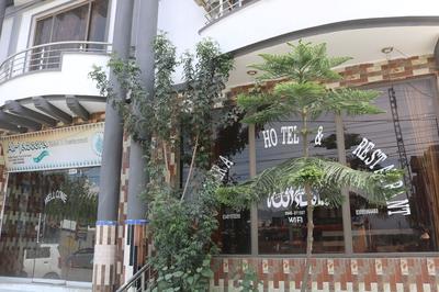 Hotel Al Jazeera Fizagat